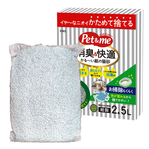 Pet&me 猫砂 W消臭・高吸収 ペレットタイプ（2.5L / 25L）選べるサイズ