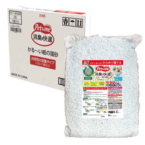 Pet&me 猫砂 W消臭・高吸収 ペレットタイプ（2.5L / 25L）選べるサイズ